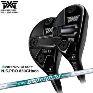 PXG GEN5 ハイブリッド/0311/0311XF/ユーティリティ/N.S.PRO_850GH_neo/日本シャフト/カスタムクラブ｜ovdgolfshop