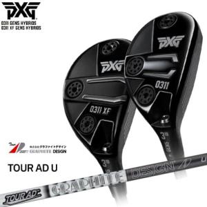 PXG GEN5 ハイブリッド/0311/0311XF/ユーティリティ/Tour_AD_U/ツアーAD_U/グラファイトデザイン/カスタムクラブ｜ovdgolfshop