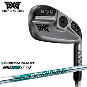 PXG/0311 P GEN5 アイアン/Chrome(シルバー/銀)/単品(4I、5I、GW)/N.S.PRO_950GH_neo/日本シャフト/カスタムクラブ｜ovdgolfshop