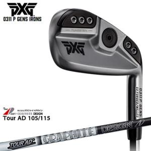 PXG/0311 P GEN5 アイアン/Chrome(シルバー/銀)/単品(4I、5I、GW)/TourAD/ツアーAD_105/115/カーボンシャフト/グラファイトデザイン/カスタムクラブ｜ovdgolfshop