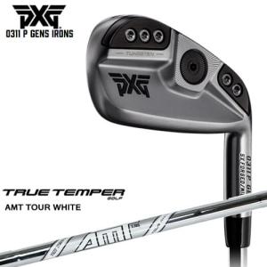 PXG/0311 P GEN5 アイアン/Chrome(シルバー/銀)/単品(4I、5I、GW)/AMT_TOUR_WHITE/AMTツアーホワイト/TRUE_TEMPER/カスタムクラブ｜ovdgolfshop