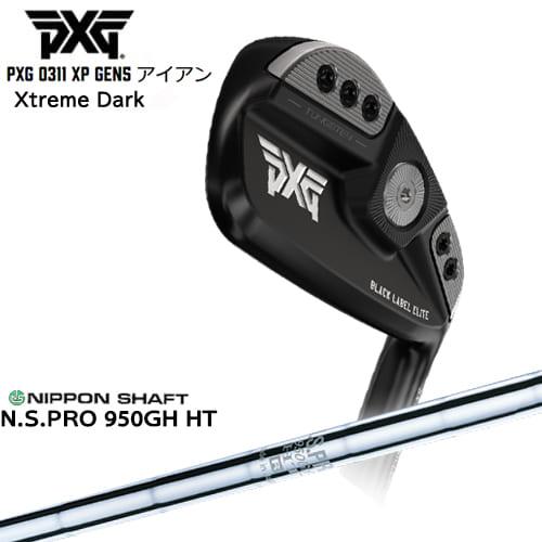 PXG/0311 XP GEN5 アイアン/Black(ブラック/黒)/単品(4I、5I、GW)/N...