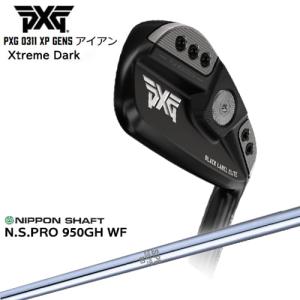 PXG/0311 XP GEN5 アイアン/Black(ブラック/黒)/単品(4I、5I、GW)/N.S.PRO_950GH_WF/日本シャフト｜ovdgolfshop