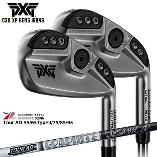 PXG/0311 XP GEN5 アイアン/Chrome(シルバー/銀)/5本セット(6I〜PW)/...