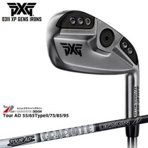 PXG/0311 XP GEN5 アイアン/Chrome(シルバー/銀)/単品(4I、5I、GW)/TourAD_55/65/75/85/95/ツアーAD/カーボンシャフト/グラファイトデザイン/カスタム