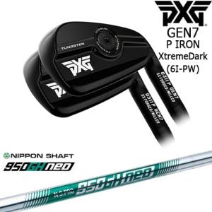PXG GEN5 0311P アイアン 6-W 5本セット おまけ付き PXG GEN5 0311P アイアン 6-W 5本セット おまけ付き PXG 0311 5-P Gen1