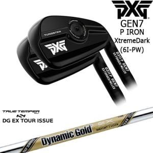 ★専用★PXG GEN2 0311P 5I～PW 6本 スチールファイバー PXG 0311P Gen 2 Extreme Black 5-9 Irons Steel Shaft Xtra