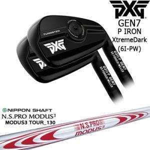 PXG PXG 0311 GEN7 P アイアン単品(4I/5I/GW) ExtremeDark[IR]ピー