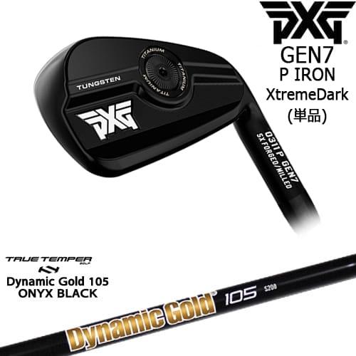 PXG 0311 GEN7 P アイアン単品(4I/5I/GW) ExtremeDark[IR]ピー...