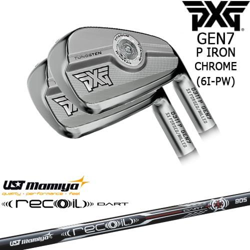 PXG 0311 GEN7 P アイアン5本set(6I-PW) Chrome(シルバー)[6P]ピ...