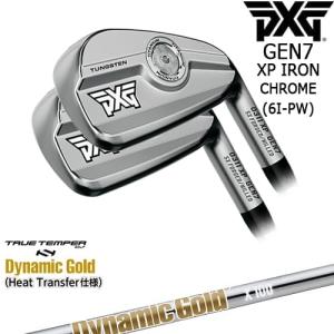 PXG PXG 0311 GEN7 XP アイアン5本set(6I-PW) ExtremeDark[6P]ピー