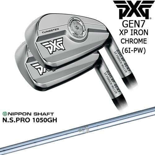 PXG 0311 GEN7 XP アイアン5本set(6I-PW) Chrome(シルバー)[6P]...