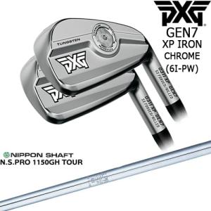 PXG 0311 GEN7 XP アイアン5本set(6I-PW) Chrome(シルバー)[6P PXG 0311 GEN7 XP アイアン5本set(6I-PW) Chrome(シルバー)[6P