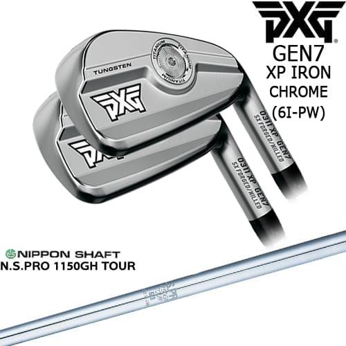 PXG 0311 GEN7 XP アイアン5本set(6I-PW) Chrome(シルバー)[6P]...