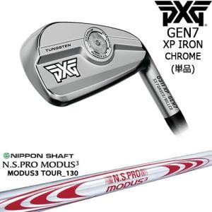 PXG 0311 GEN7 XP アイアン5本set(6I-PW) ExtremeDark[6P]ピー