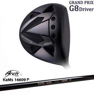 PXG PXG 0311 GEN7 P アイアン単品(4I/5I/GW) ExtremeDark[IR]ピー