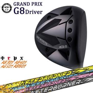 GRAND PRIX/グランプリ/ONE MINUTE G8 Driver/ドライバー/Vajule GRAND PRIX/グランプリ/ONE MINUTE G8 Driver/ドライバー/Vajule