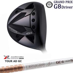 GRAND PRIX/グランプリ/ONE MINUTE G8 Driver/ドライバー/Vajule GRAND PRIX/グランプリ/ONE MINUTE G8 Driver/ドライバー/Vajule
