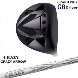 425 GRAND PRIX/グランプリ/G8/ヘッドのみ/HC付 GRAND PRIX/グランプリ/ONE MINUTE G8 Driver/ドライバー/CRAZY_Aile