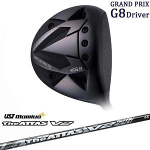 G8 ドライバー ONE MINUTE ヘッドのみ GRAND PRIX/グランプリ/ONE MINUTE G8 Driver/ドライバー/Vajule D