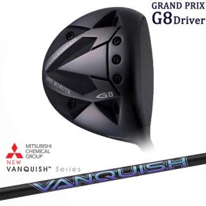 GRAND PRIX/グランプリ/ONE MINUTE G8 Driver/ドライバー/Vajule D