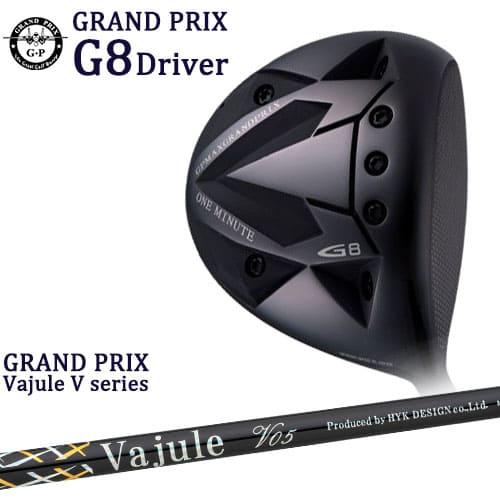 GRAND PRIX/グランプリ/ONE MINUTE G8 Driver/ドライバー/Vajule...