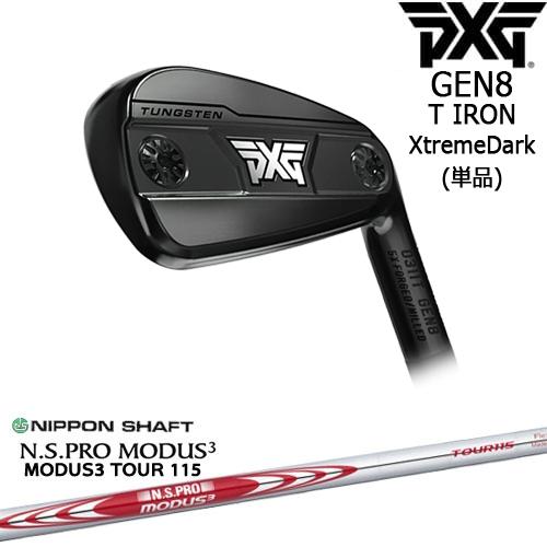 PXG 0311 GEN8 T アイアン単品 XtremeDark(ブラック)[IR]ピーエックスジ...