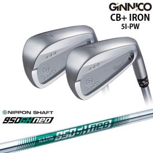 【工房カスタム】GINNICO ジニコ CB+ IRON アイアン 6本set[5P]イオンスポーツEON_SPORTS N.S.PRO 950GH neo 日本シャフト｜ovdgolfshop