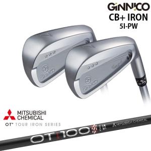 【工房カスタム】GINNICO ジニコ CB+ IRON アイアン 6本set[5P]イオンスポーツEON_SPORTS OT TOUR iron 三菱ケミカル｜ovdgolfshop