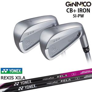 【工房カスタム】GINNICO ジニコ CB+ IRON アイアン 6本set[5P]イオンスポーツEON_SPORTS REXIS XELA レクシス キセラ YONEX ヨネックス｜ovdgolfshop