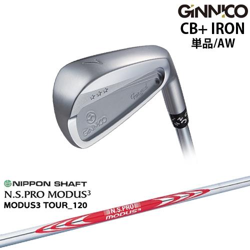 GINNICO ジニコ CB+ IRON アイアン単品（AW）[IR]イオンスポーツEON_SPOR...