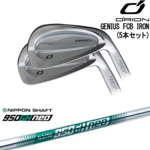 数量限定】ORION ORIGINAL CADDIE BAG オライオン オリジナルキャディ