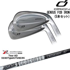 GENIUS FCB IRON アイアン5本set(6I-PW)[6P]オライオンORION N.S.PRO