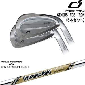 数量限定】ORION ORIGINAL CADDIE BAG オライオン オリジナルキャディ
