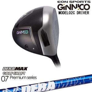 GINNICO MODEL02C DRIVER ジニコ モデル02C ドライバー[DW]イオンスポーツEON_SPORTS DERA MAX GOLF SHAFT 青デラ 07D デラマックス｜ovdgolfshop