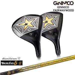 GINNICO FAIRWAYWOOD ジニコ フェアウェイウッド イオンスポーツ EON_SPORTS δ2 デルタツー Basileus バシレウス カスタムクラブ｜ovdgolfshop