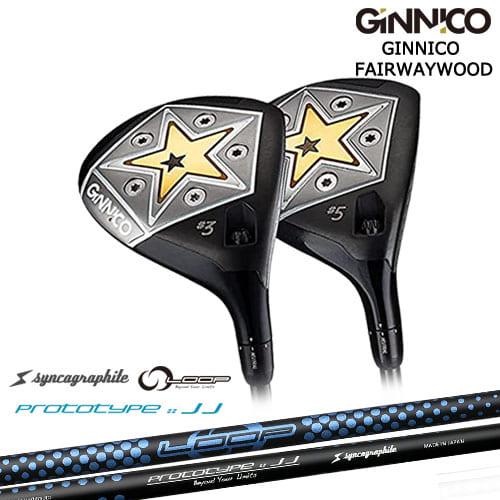 GINNICO FAIRWAYWOOD ジニコ フェアウェイウッド イオンスポーツ EON_SPOR...