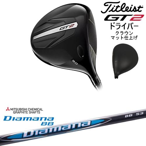 【OVDオリジナル】GT2 ドライバー クラウンマット仕上げ[DW]タイトリストTitleist D...