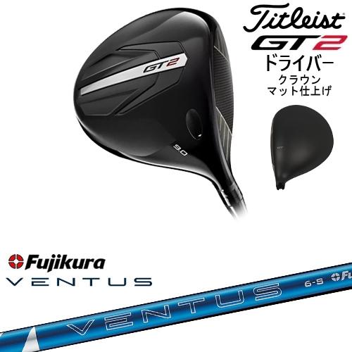 【OVDオリジナル】GT2 ドライバー クラウンマット仕上げ[DW]タイトリストTitleist 2...