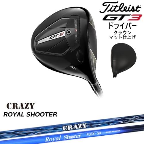 【OVDオリジナル】GT3 ドライバー クラウンマット仕上げ[DW]タイトリストTitleist R...