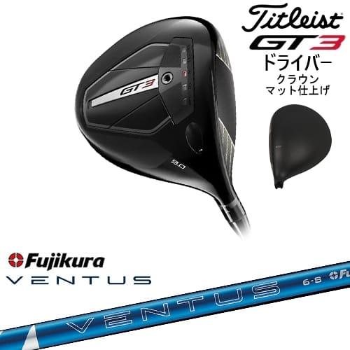 【OVDオリジナル】GT3 ドライバー クラウンマット仕上げ[DW]タイトリストTitleist 2...