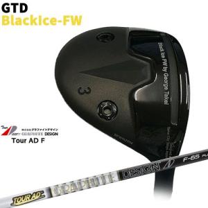 GTD black ice ユーティリティ U4 TOUR AD F-55 R1 GTD black ice ユーティリティ U4 TOUR AD F-55 R1 GTD Black Ice-FW