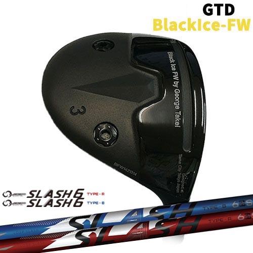 GTD Black Ice-FW ブラックアイス[FW] LOOP SLASH 6 TYPE-B/R...