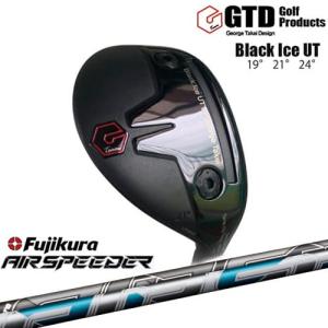 GTD ユーティリティ Black Ice UT ブラックアイス N.S.PRO MODUS3