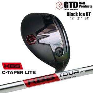 GTD ユーティリティ Black Ice UT ブラックアイス N.S.PRO MODUS3