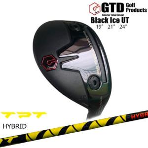 GTD ユーティリティ Black Ice UT ブラックアイス N.S.PRO MODUS3