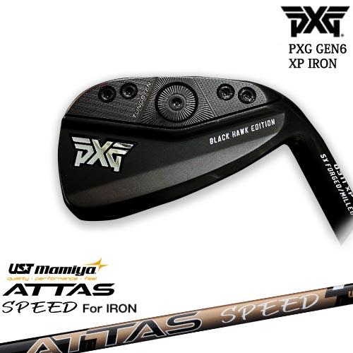 【PXGならOVDGOLF！】PXG GEN6 0311 XP アイアン6本set(6-GW)BLA...