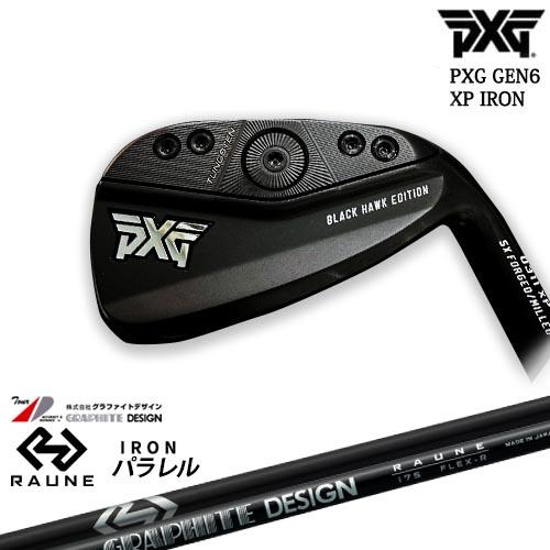 PXG GEN6 0311 XP アイアン6本set(6-GW)BLACK HAWKブラックホーク ...