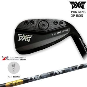PXG PXG GEN6 0311 XP アイアン6本set(6-GW)BLACK HAWKブラックホーク
