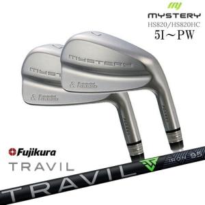 MYSTERY（ミステリー） 【工房カスタム】HS820（適合）/HS820HC（高